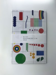 Na Kim artist series No. 18