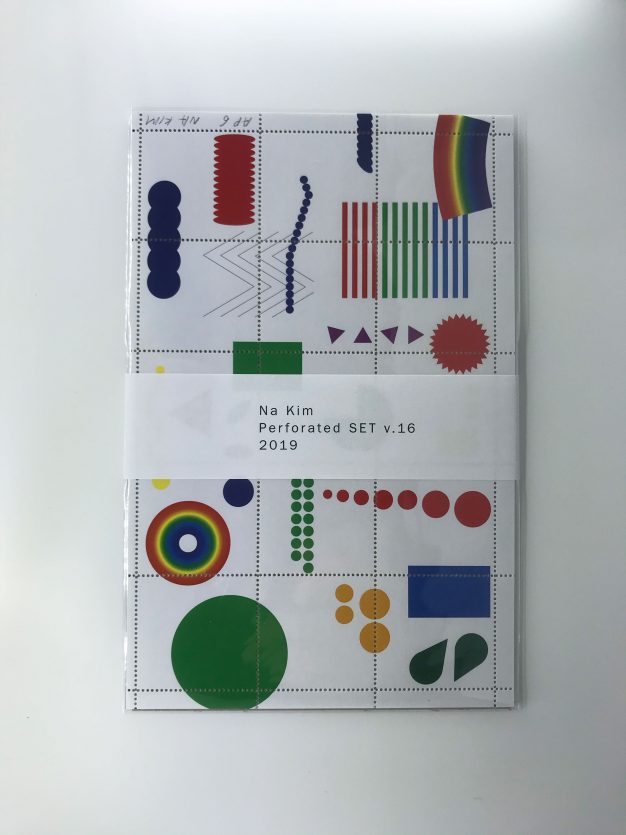 Na Kim artist series No. 18