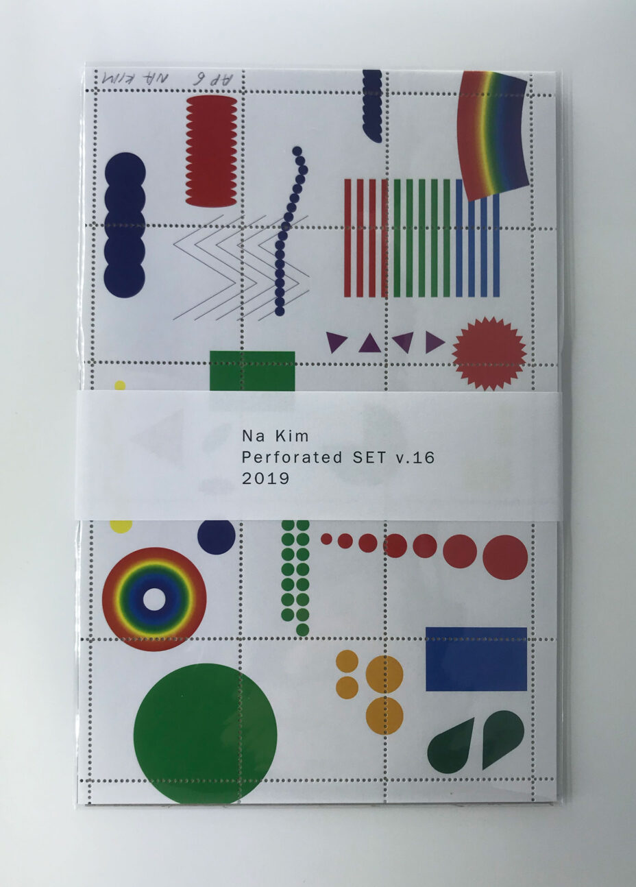 Na Kim pair of stamp sheets