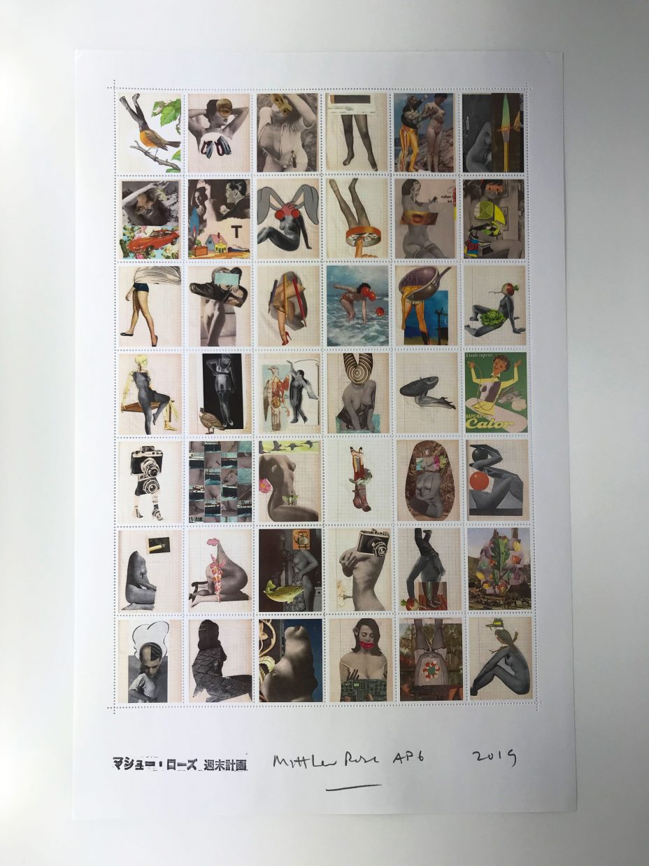 Artistamp No. 23 - Matthew Rose - Weekend Plans