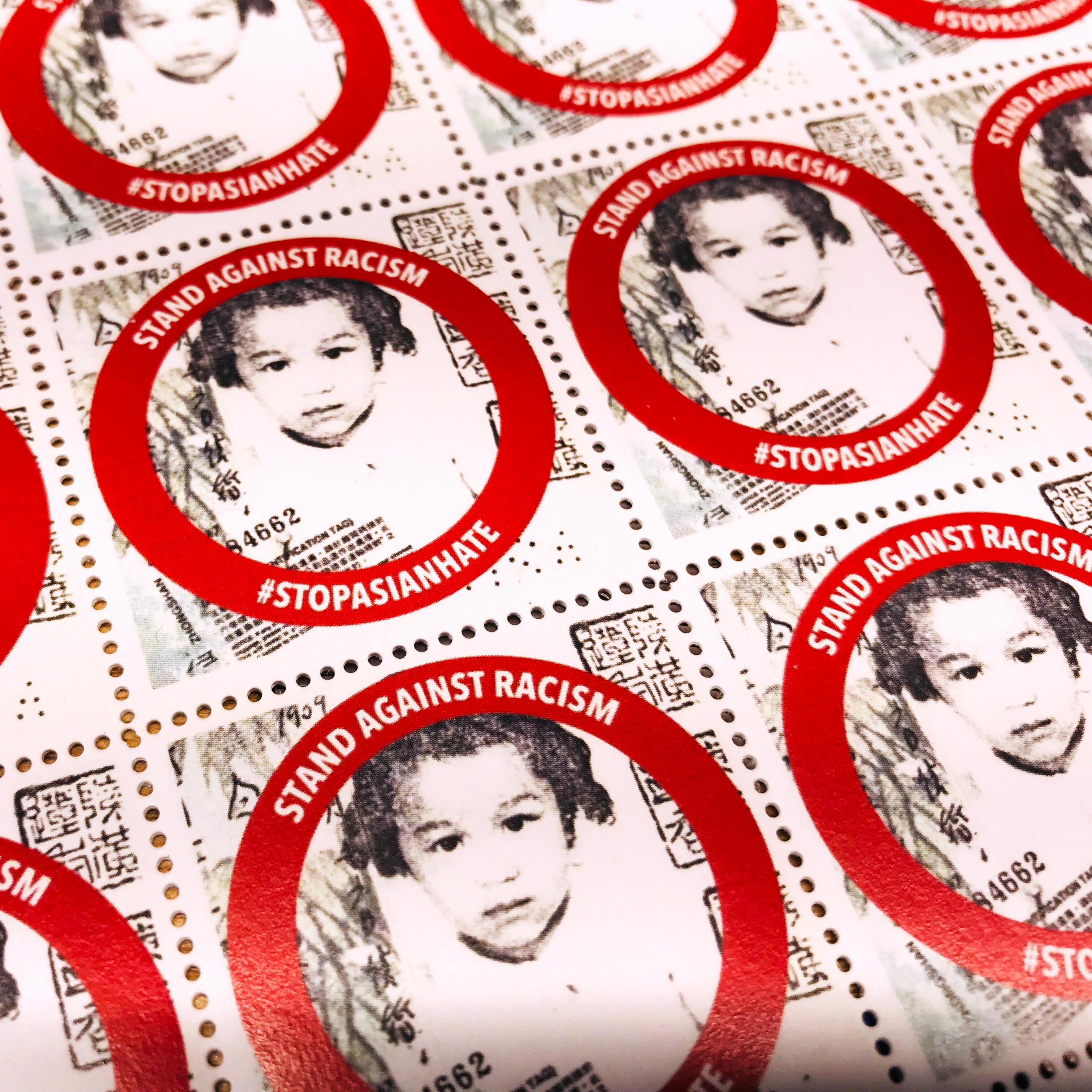 malpina chan stop asian hate stamp