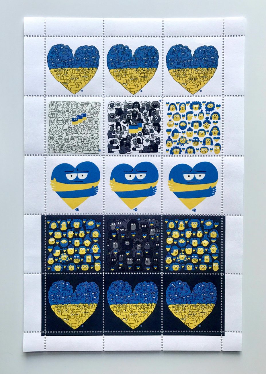 nina dzvulkska ukraine stamps full sheet 1