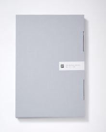 the portland stamp company artist series 31 40 box set closed