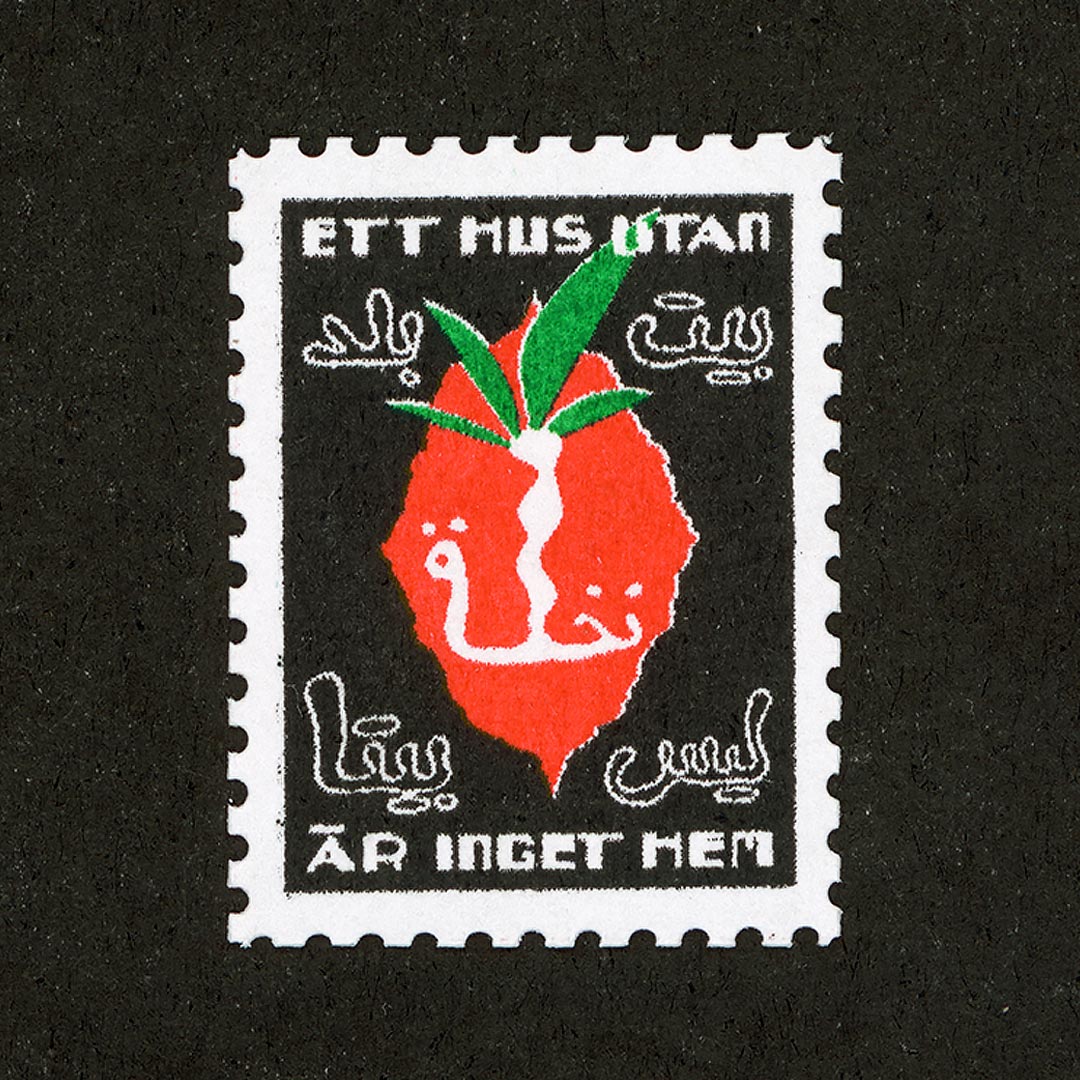 portland stamp company ETT HUS UTAN DADELPALM WASIM HARWILL