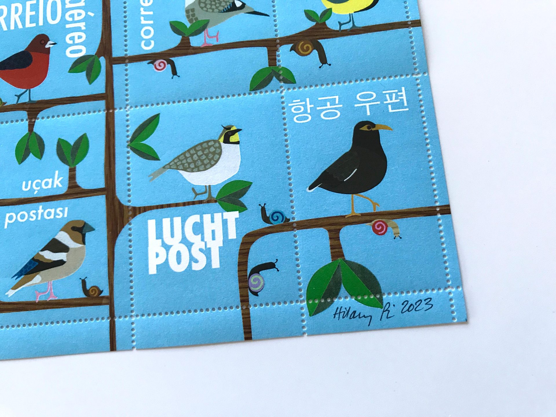 hilary pfeifer artist series stamp detail 1