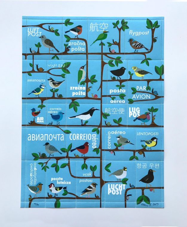 hilary pfeifer artist series stamp sheet