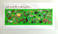 bwana spoons artistamp