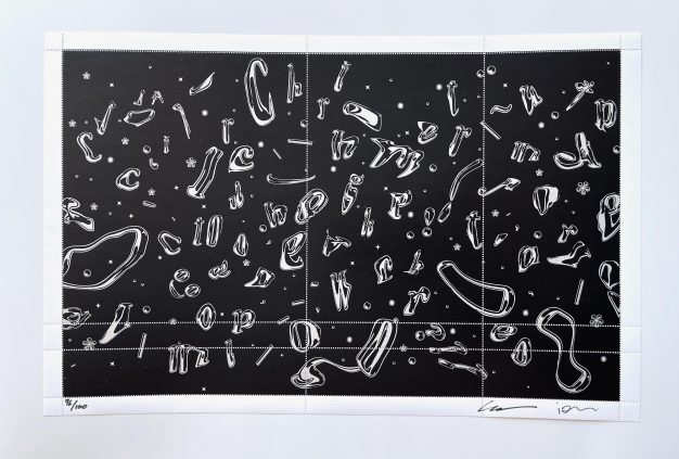 signed cooper chrome stamp sheet