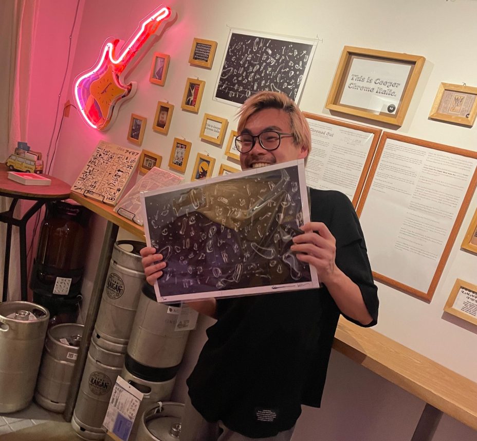 eglif pascal santoso cooper chrome release pintology tokyo